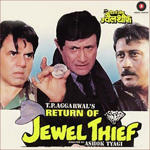 Return Of Jewel Thief (1996) Mp3 Songs